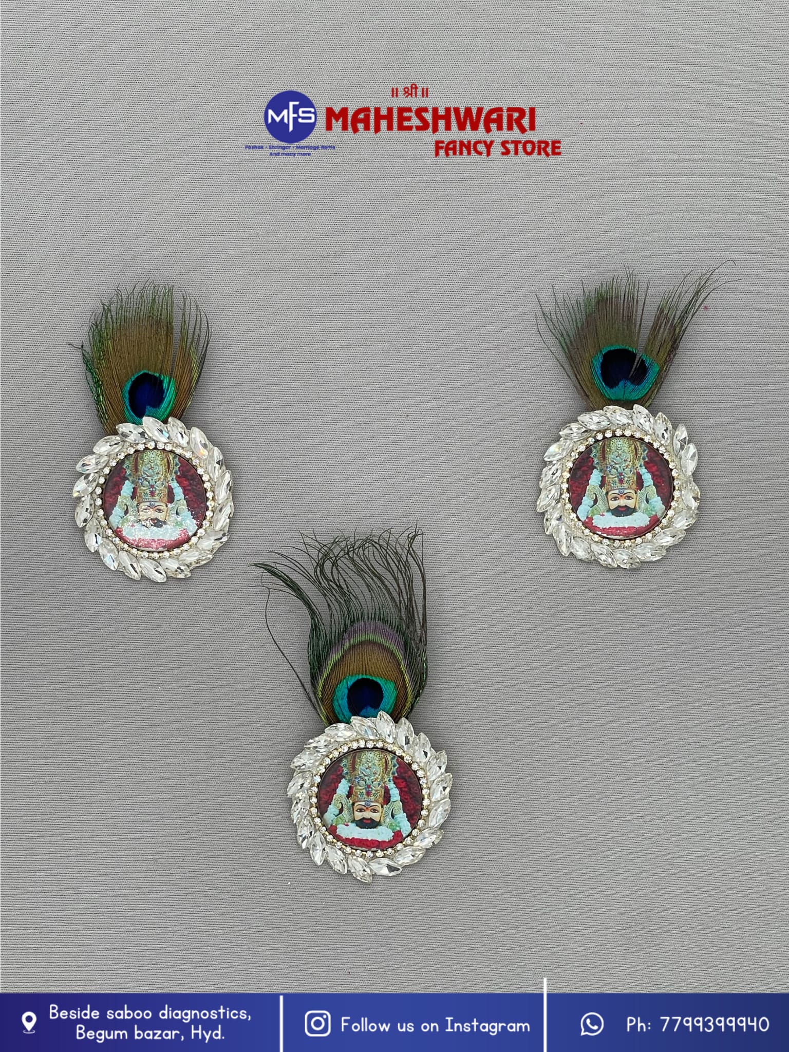 Shyam Baba Brooch